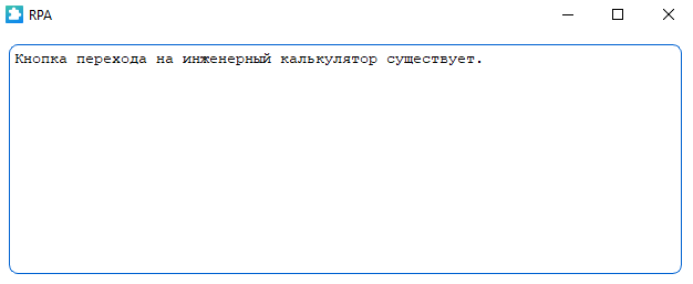 картинка_2